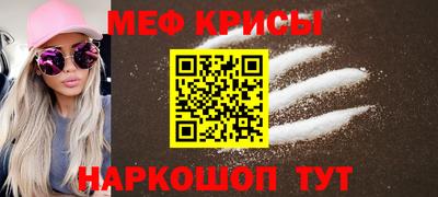 дмт Волгодонск