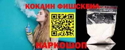 наркотики Волжск