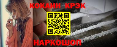 наркотики Волжск