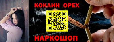 дмт Волгодонск