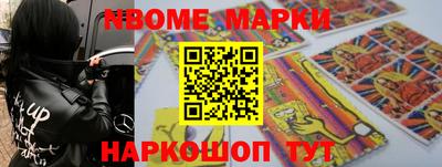 соль курить ск Волжский
