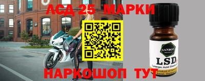 наркотики Волжск