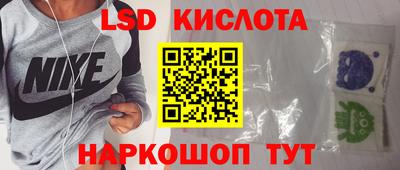 наркотики Волжск
