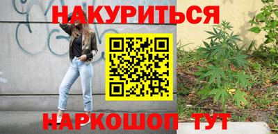 дмт Волгодонск