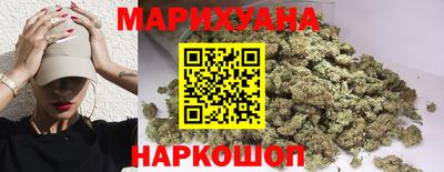 наркотики Волжск