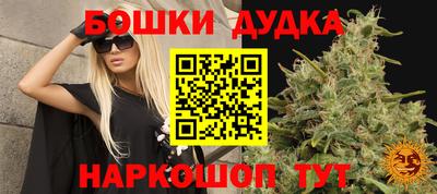 дмт Волгодонск