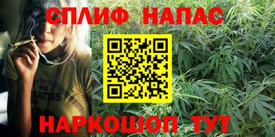 наркотики Волжск