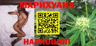 соль курить ск Волжский