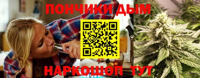 наркотики Волжск