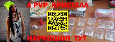 дмт Волгодонск