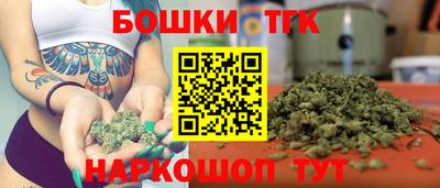 наркотики Волжск
