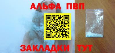 дмт Волгодонск