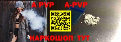 наркотики Волжск