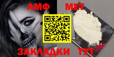 наркотики Волжск