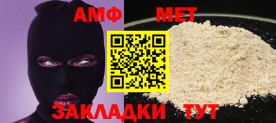 дмт Волгодонск