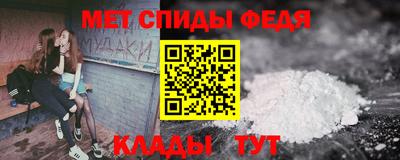 соль курить ск Волжский