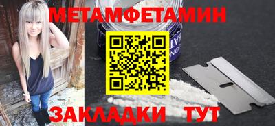 наркотики Волжск