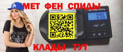 соль курить ск Волжский