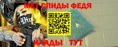 наркотики Волжск