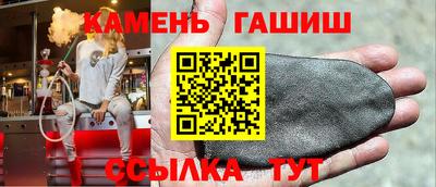наркотики Волжск