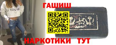 дмт Волгодонск