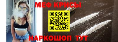 дмт Волгодонск
