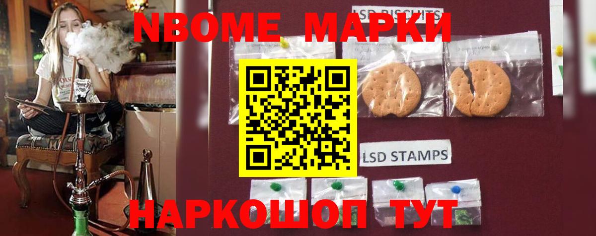 Лсд 25 экстази ecstasy  LSD-25 экстази ecstasy  Вход с VPN  Новодвинск 